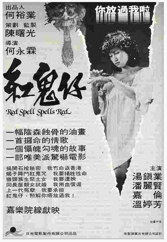 封面图片
