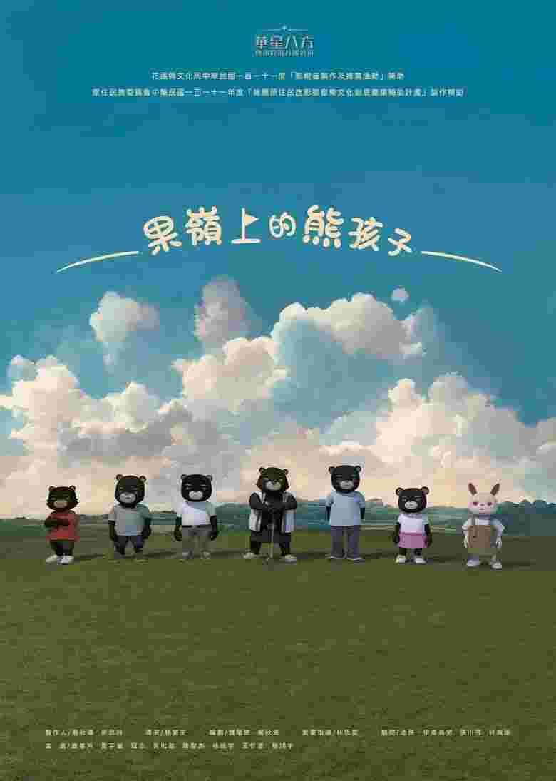 封面图片