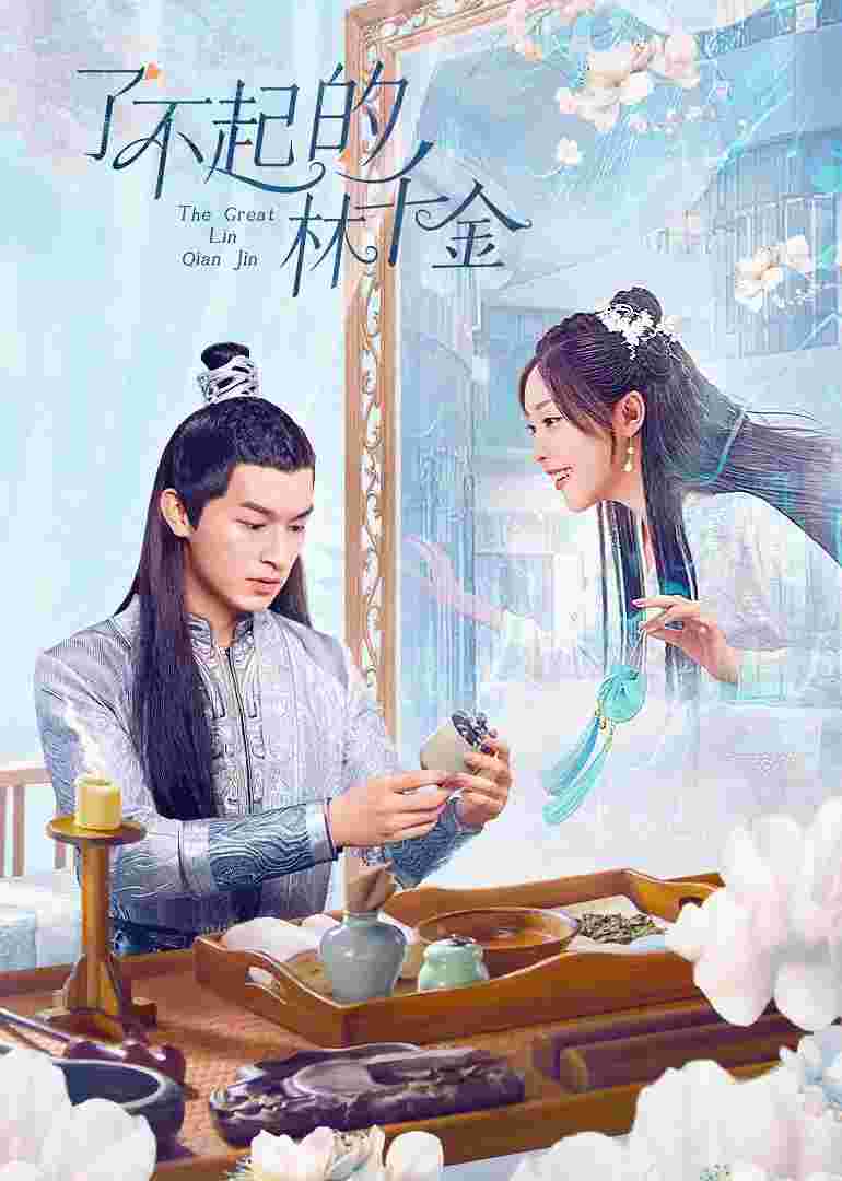 封面图片