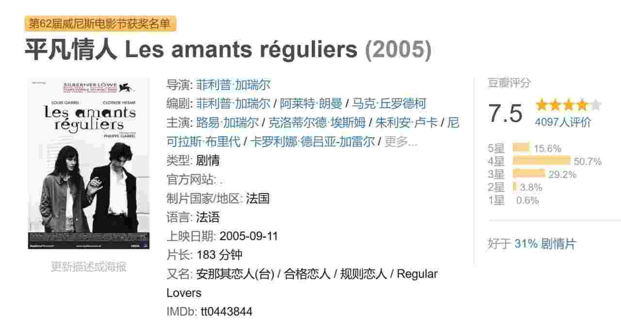 封面图片