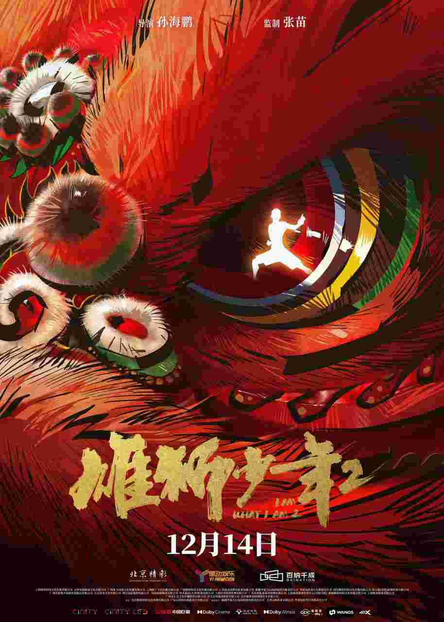 封面图片