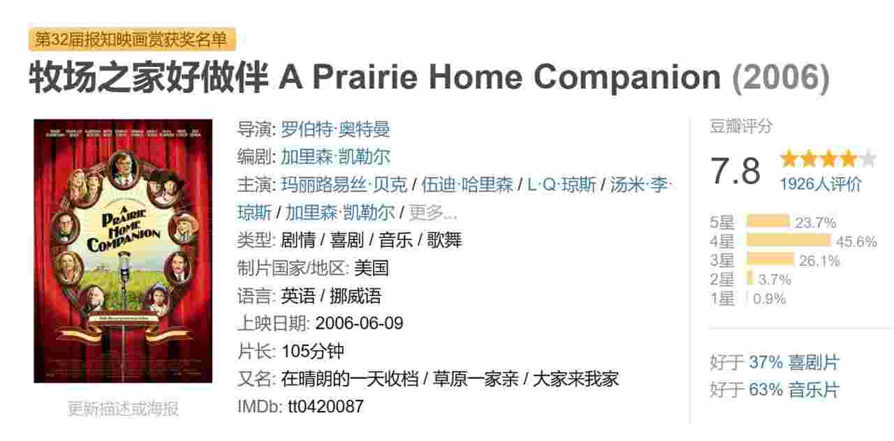 封面图片
