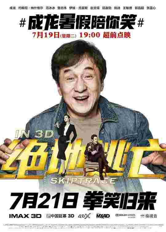 封面图片