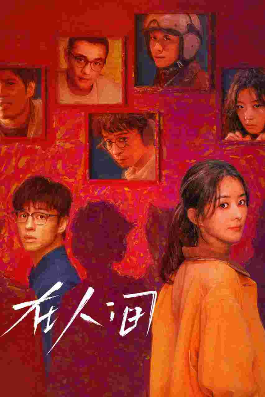 封面图片