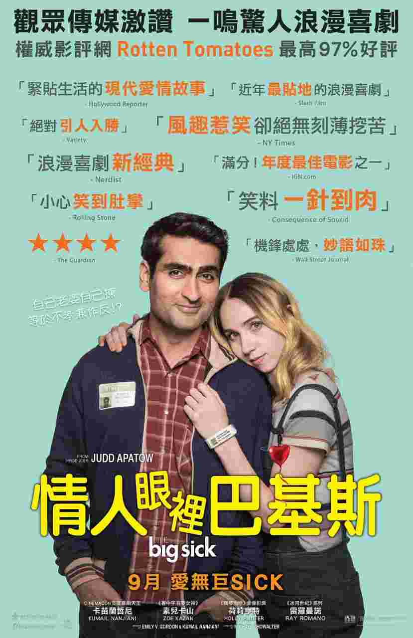 封面图片