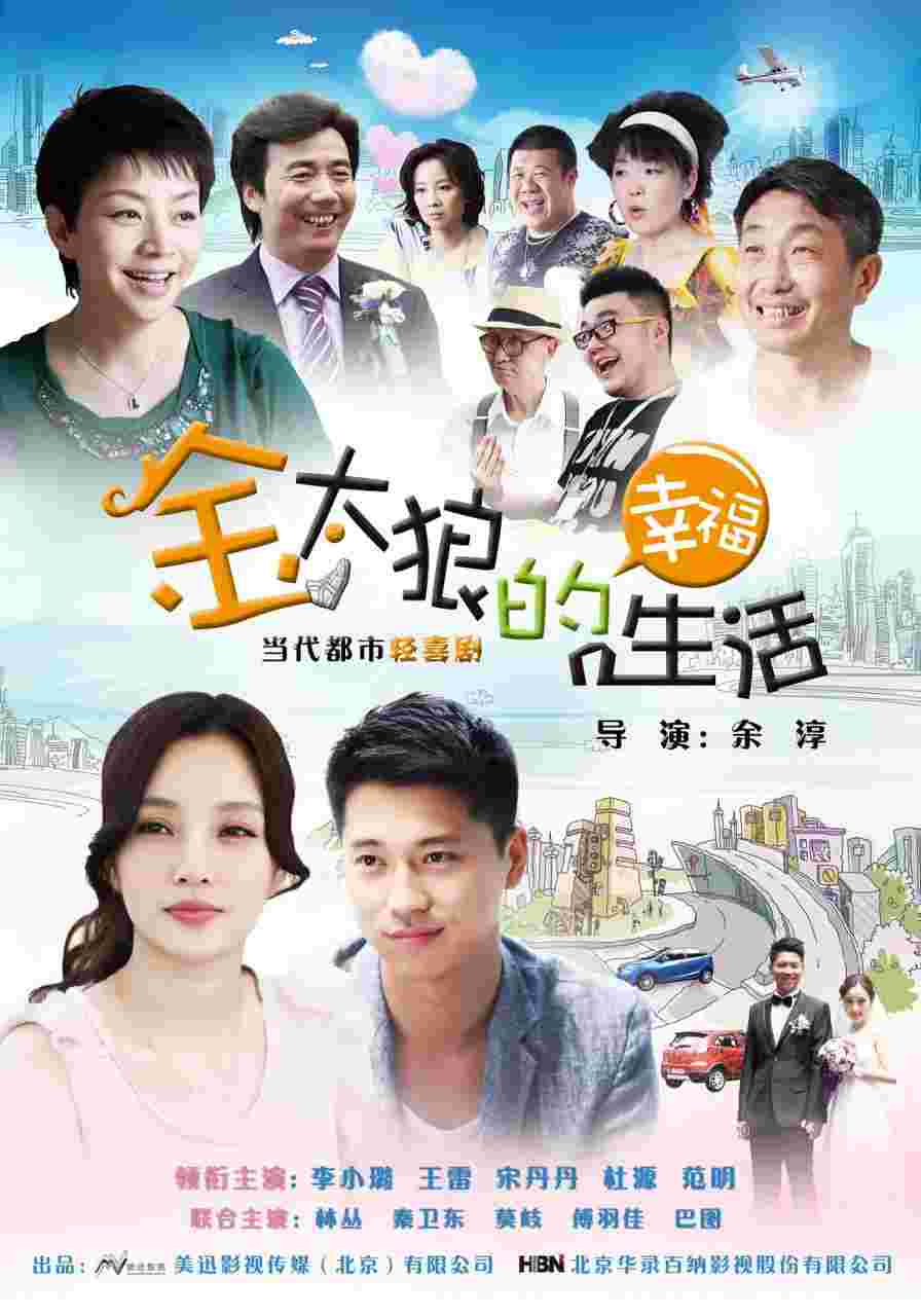 封面图片