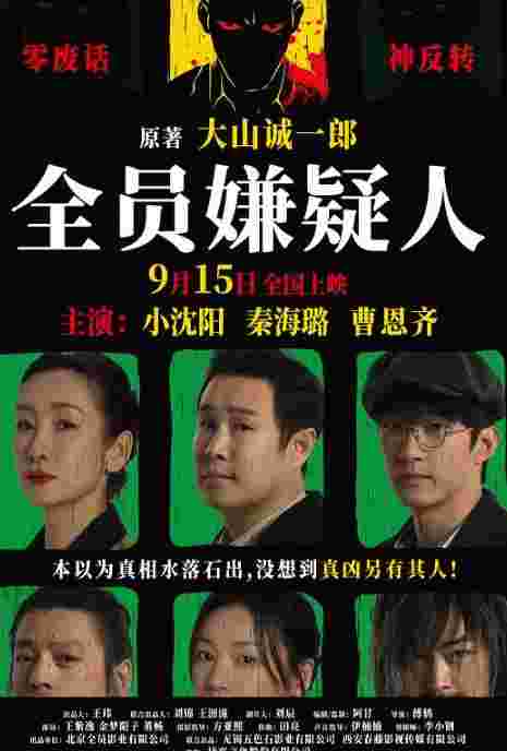封面图片