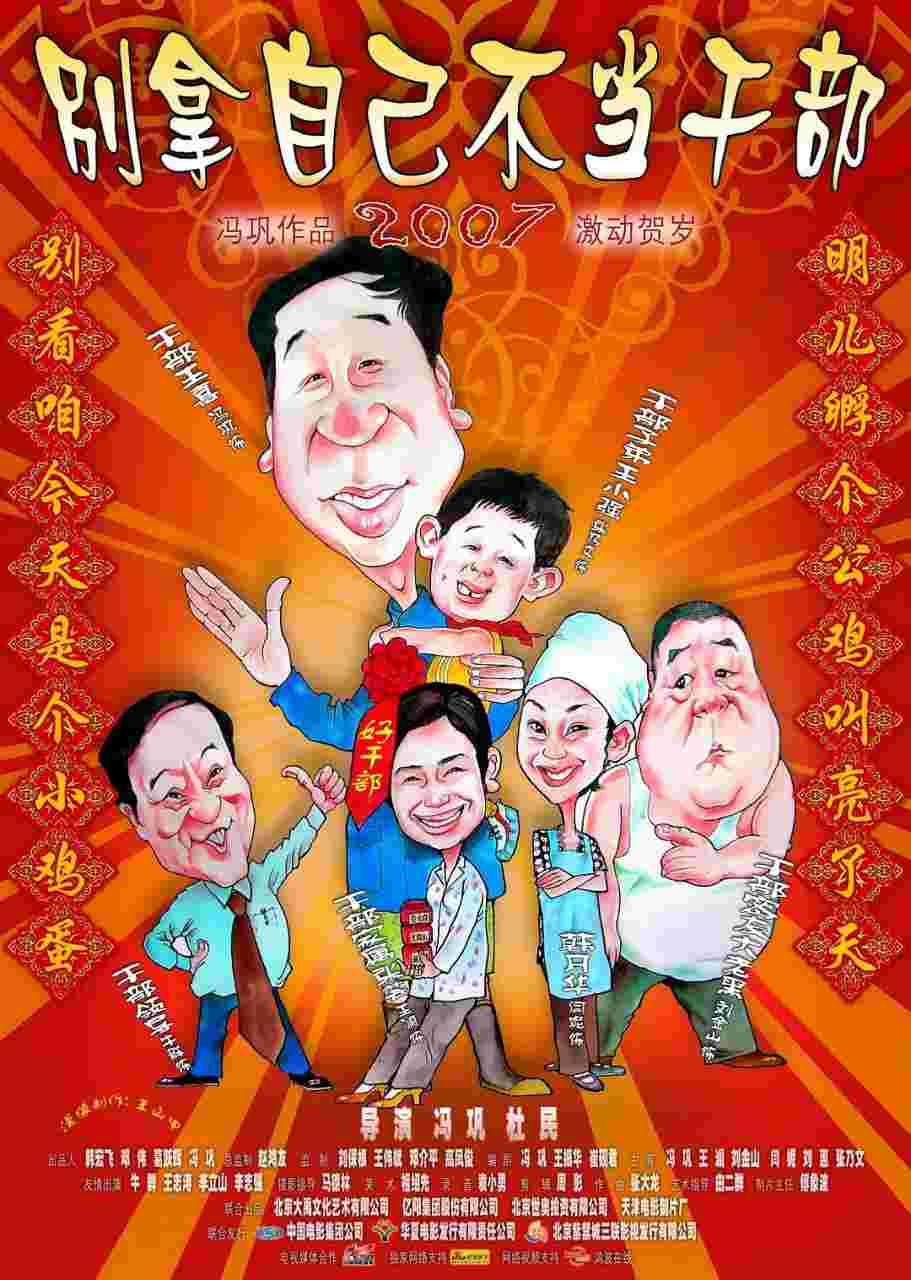 封面图片