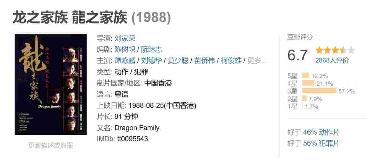 封面图片