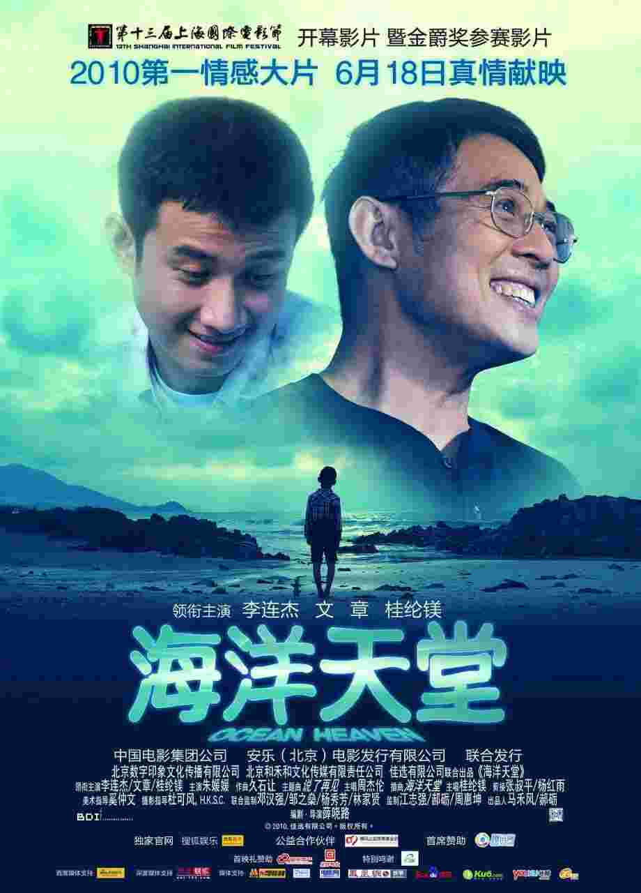 封面图片