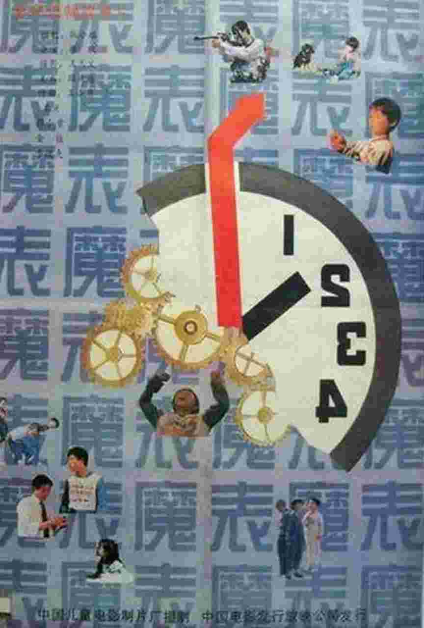 封面图片