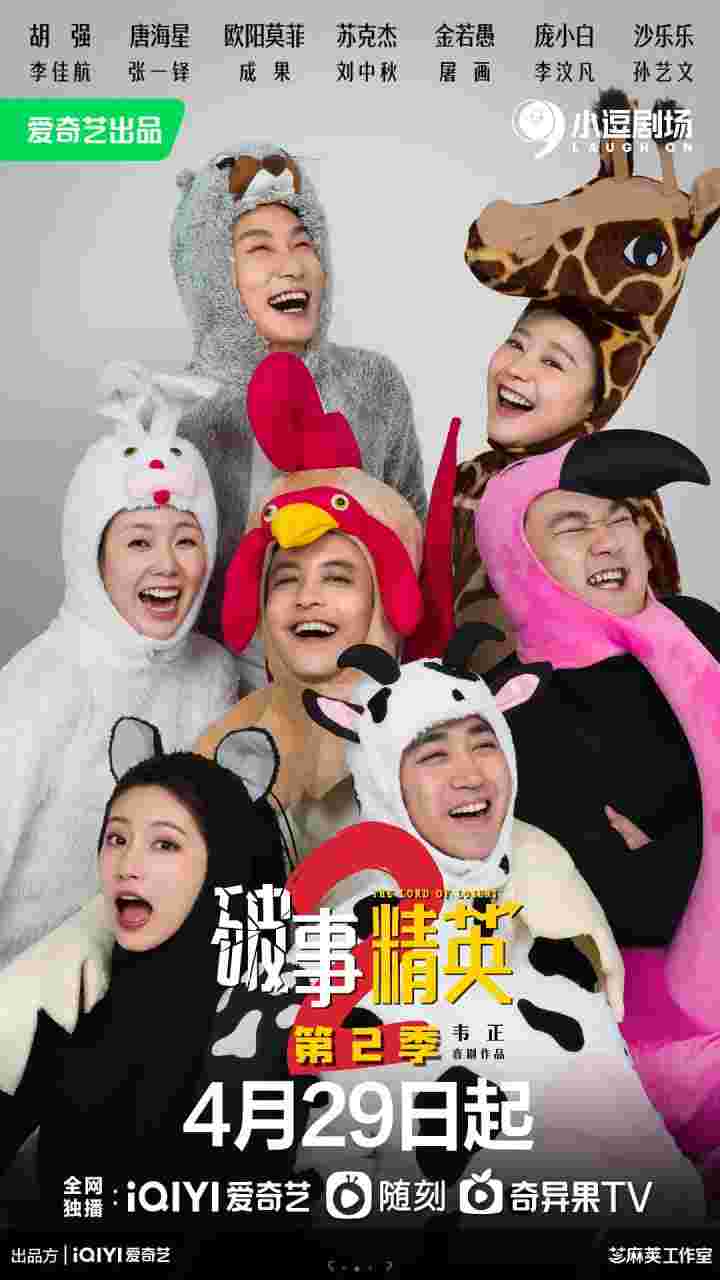 封面图片