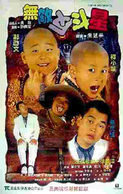 封面图片