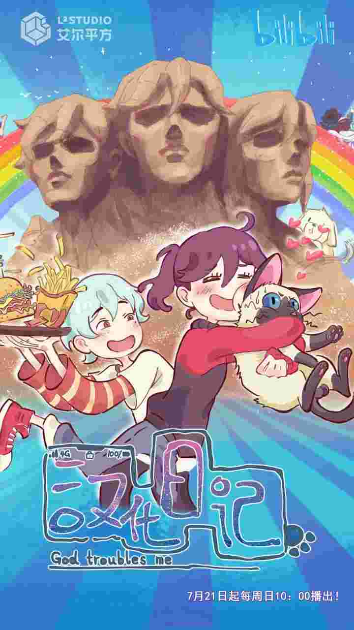 封面图片