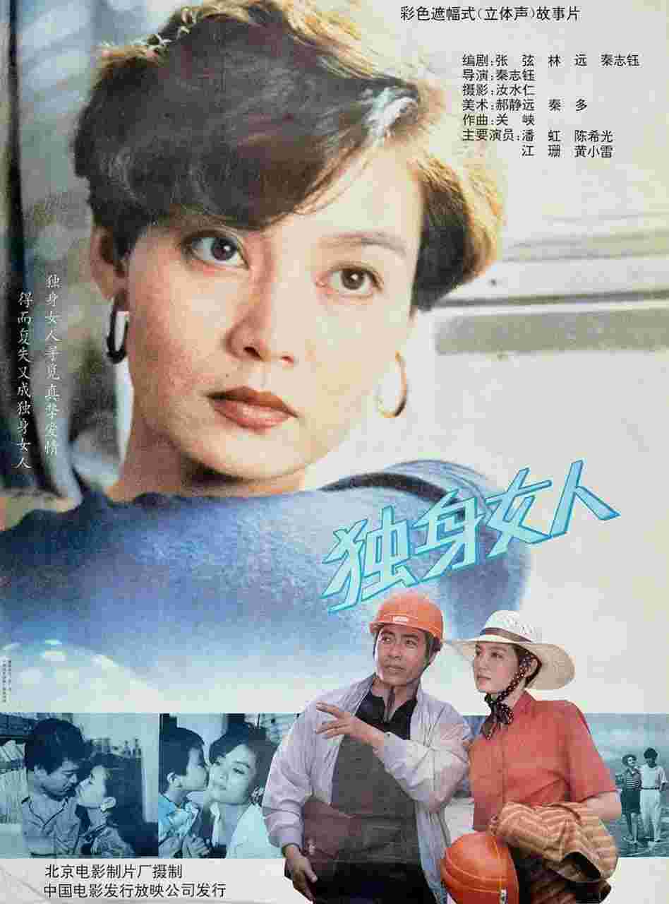 封面图片