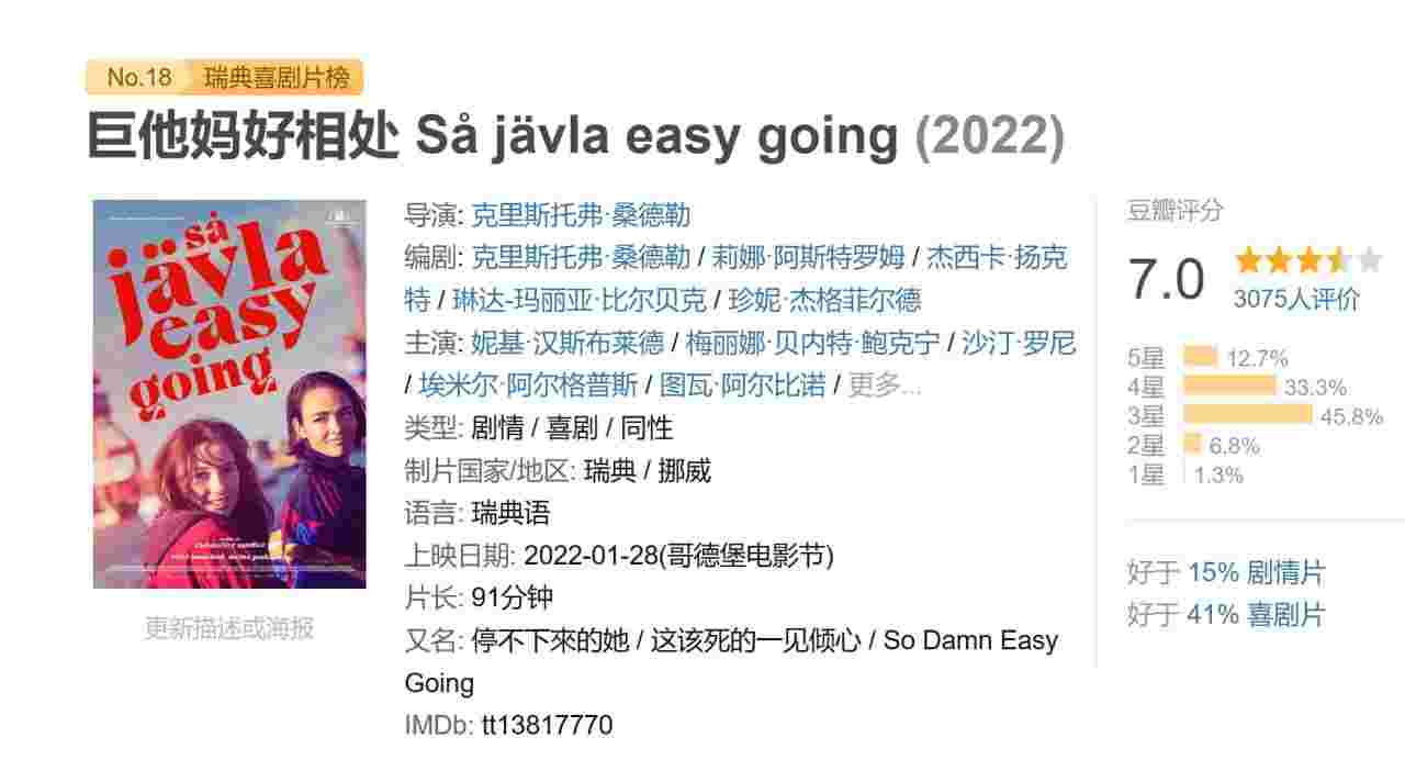 封面图片
