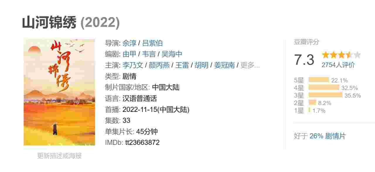 封面图片