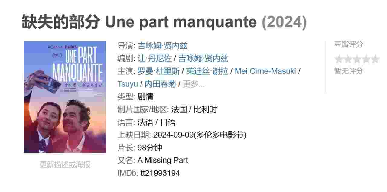 封面图片