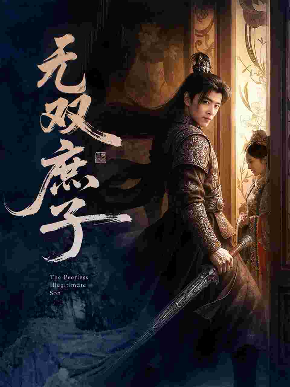封面图片
