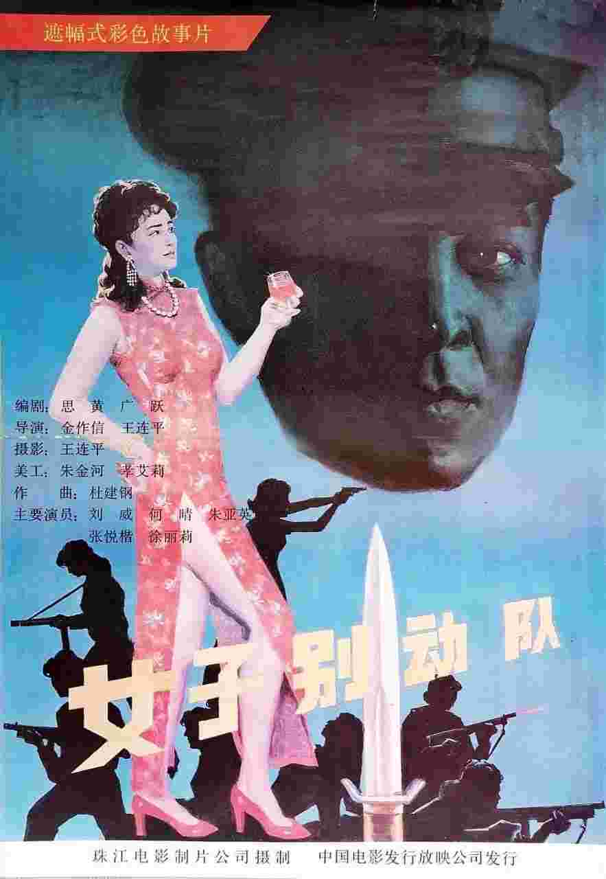 封面图片