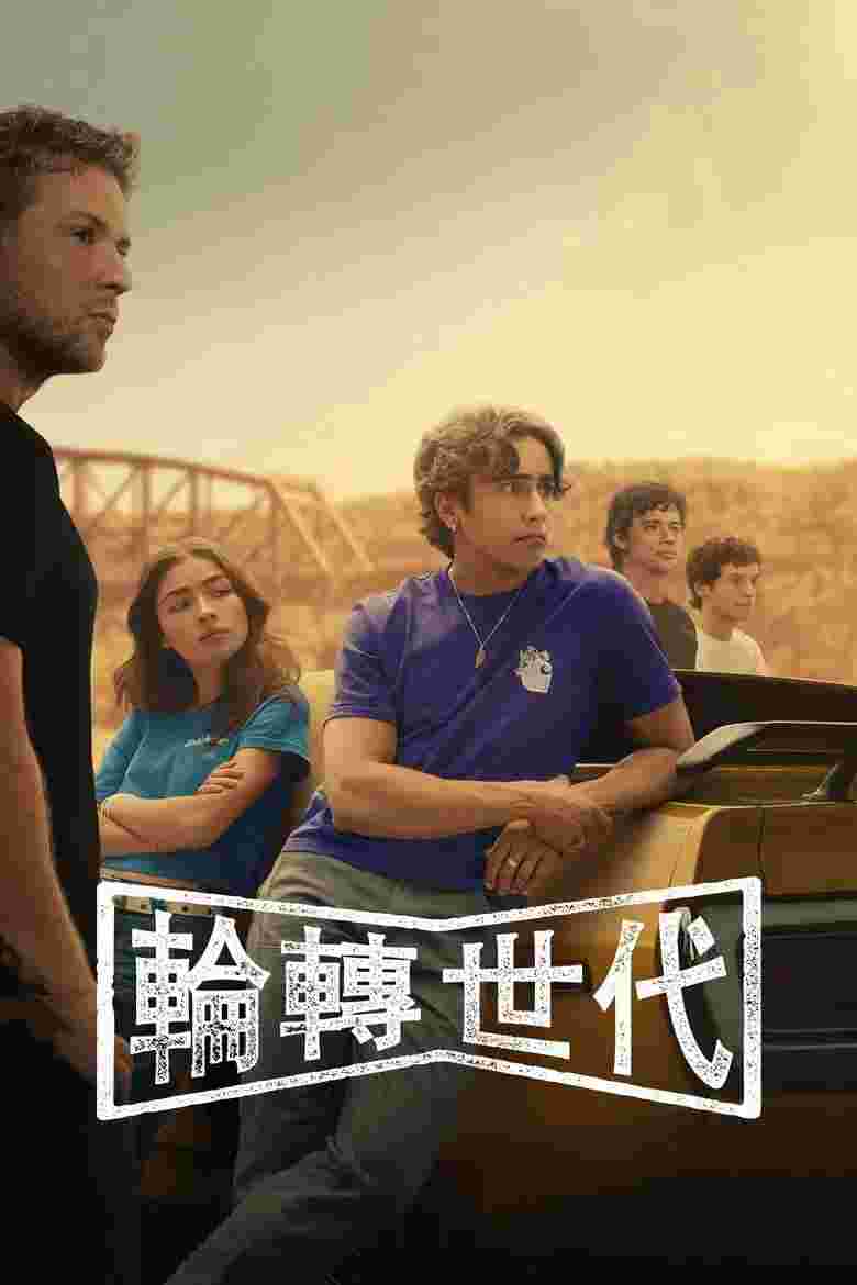 封面图片