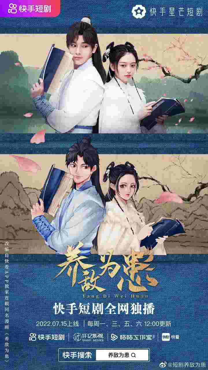 封面图片