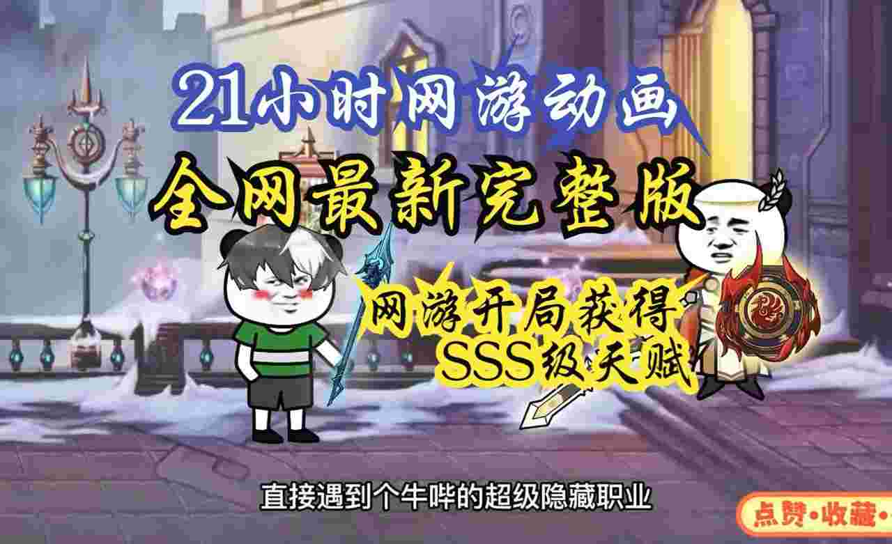 封面图片