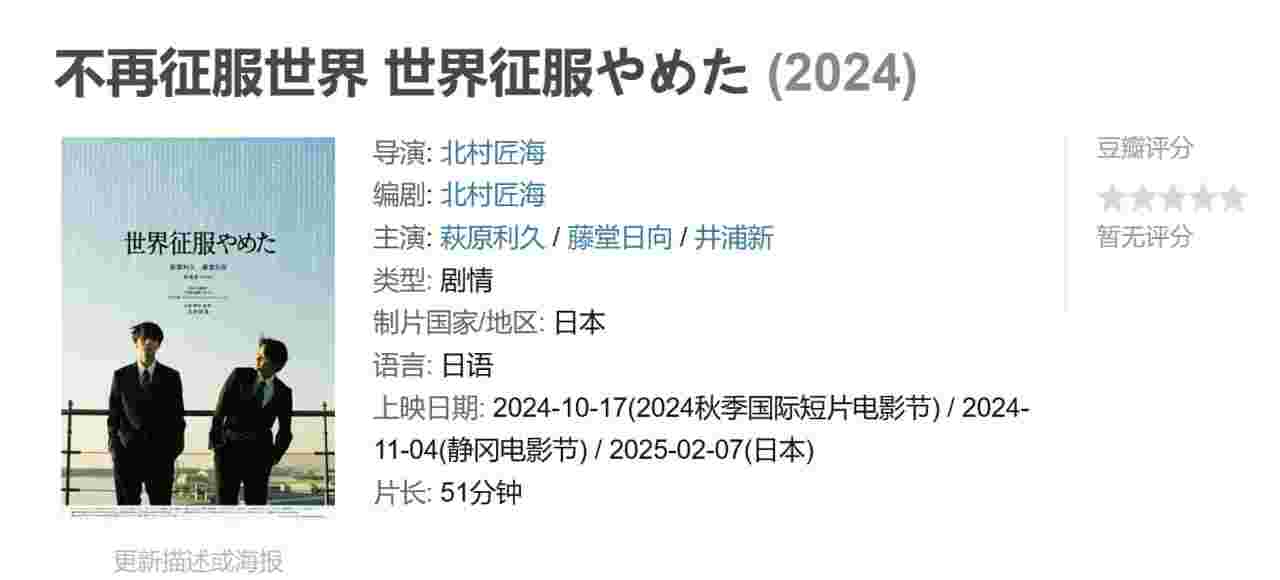 封面图片