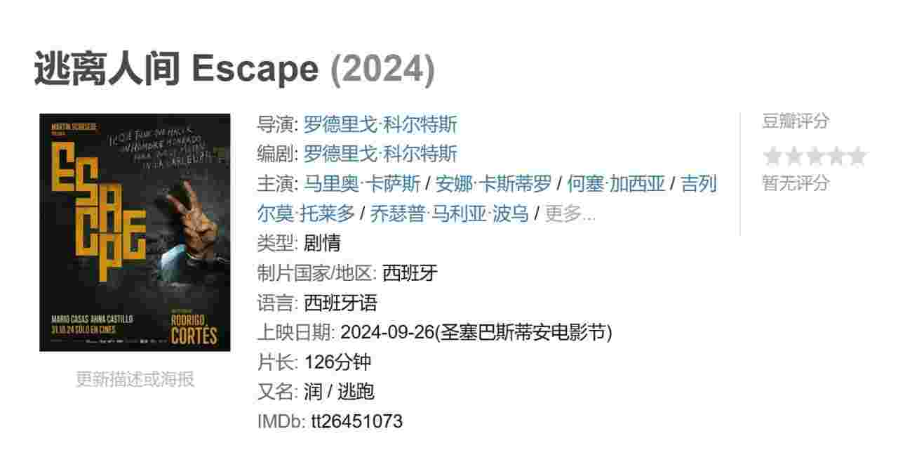 封面图片