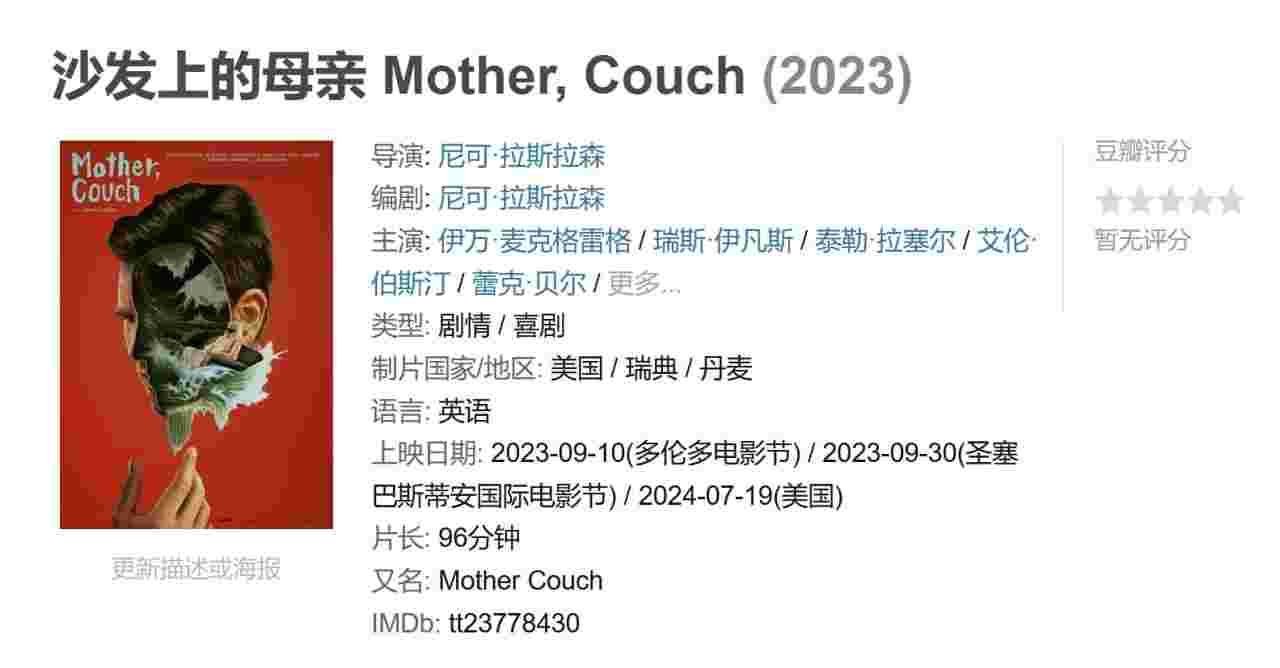 封面图片