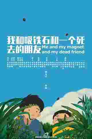 封面图片