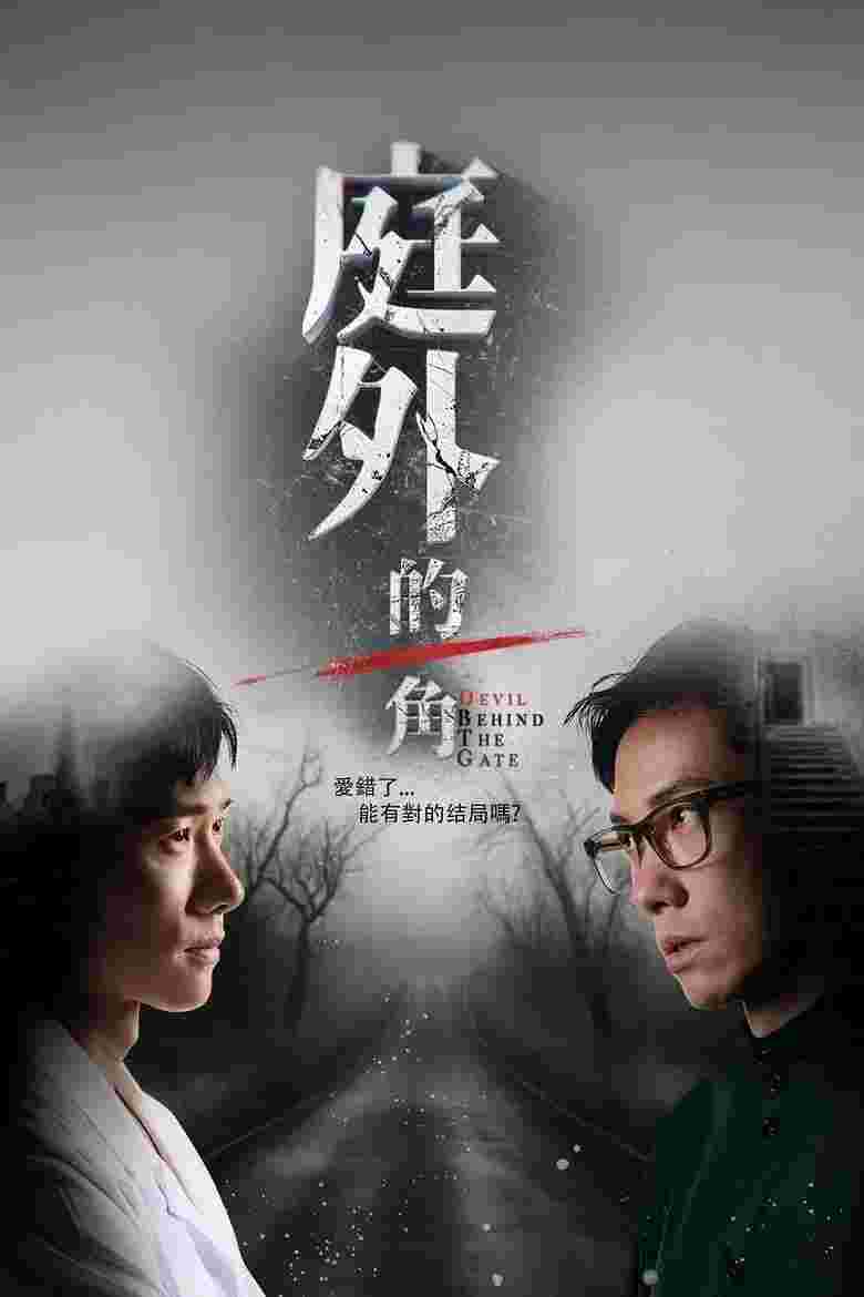 封面图片