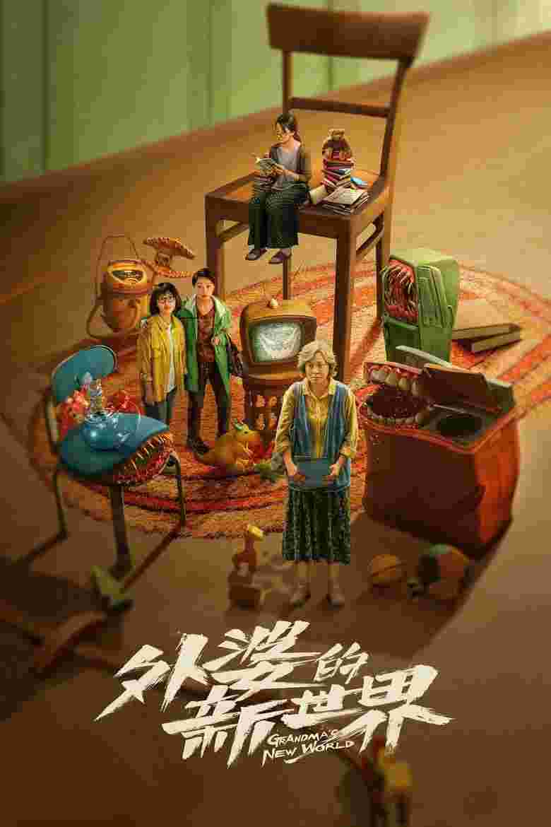封面图片