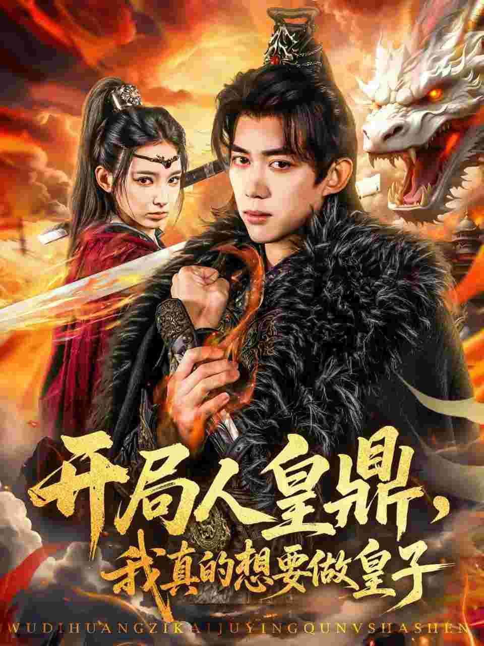 封面图片