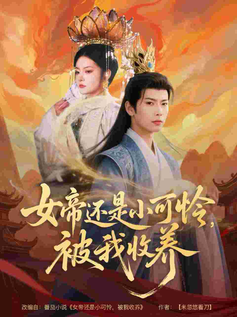 封面图片