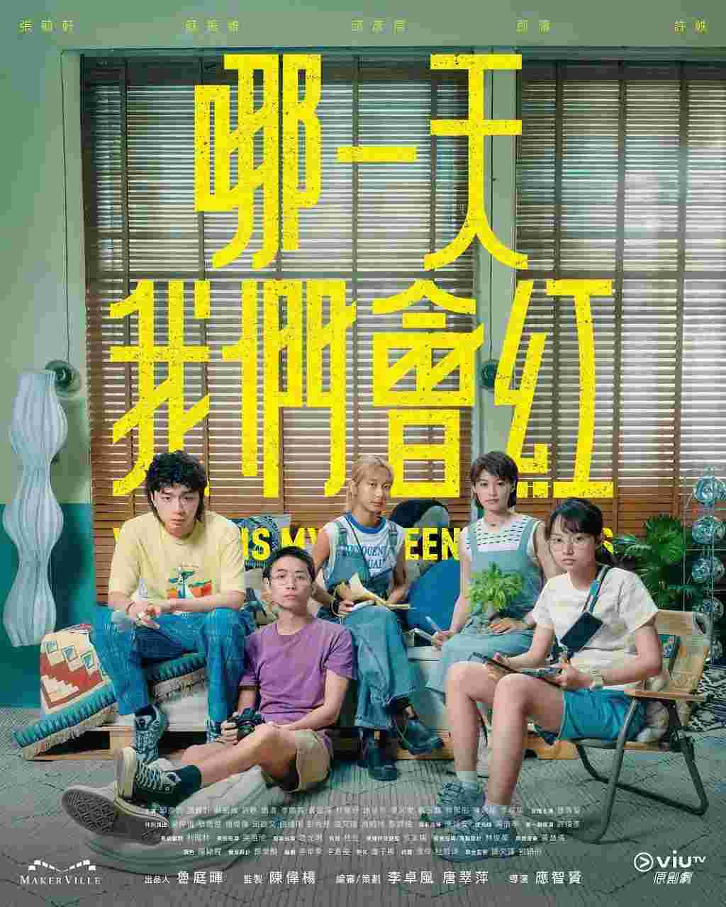 封面图片