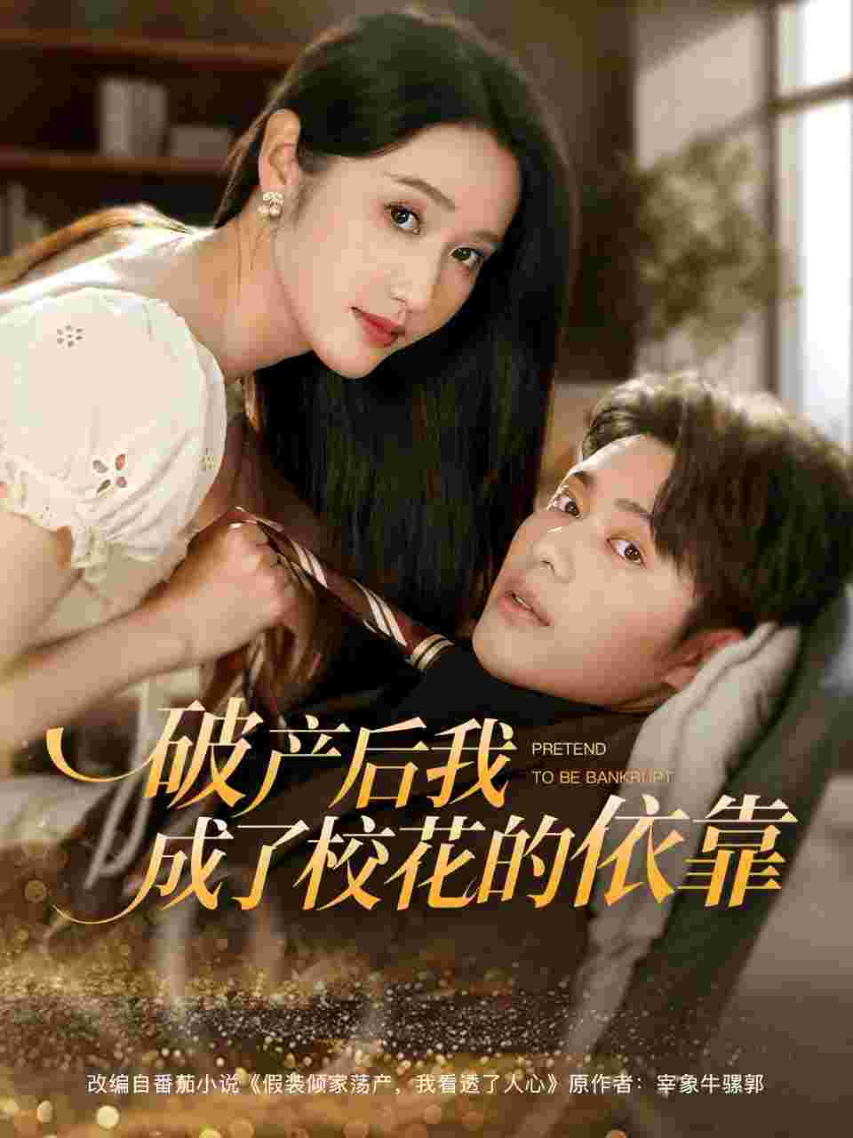 封面图片