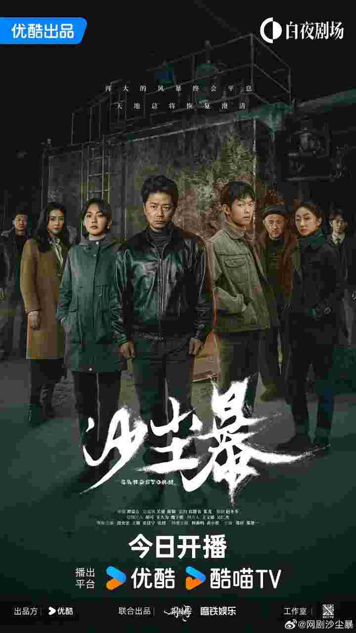 封面图片