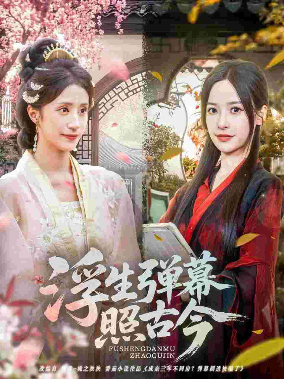 封面图片