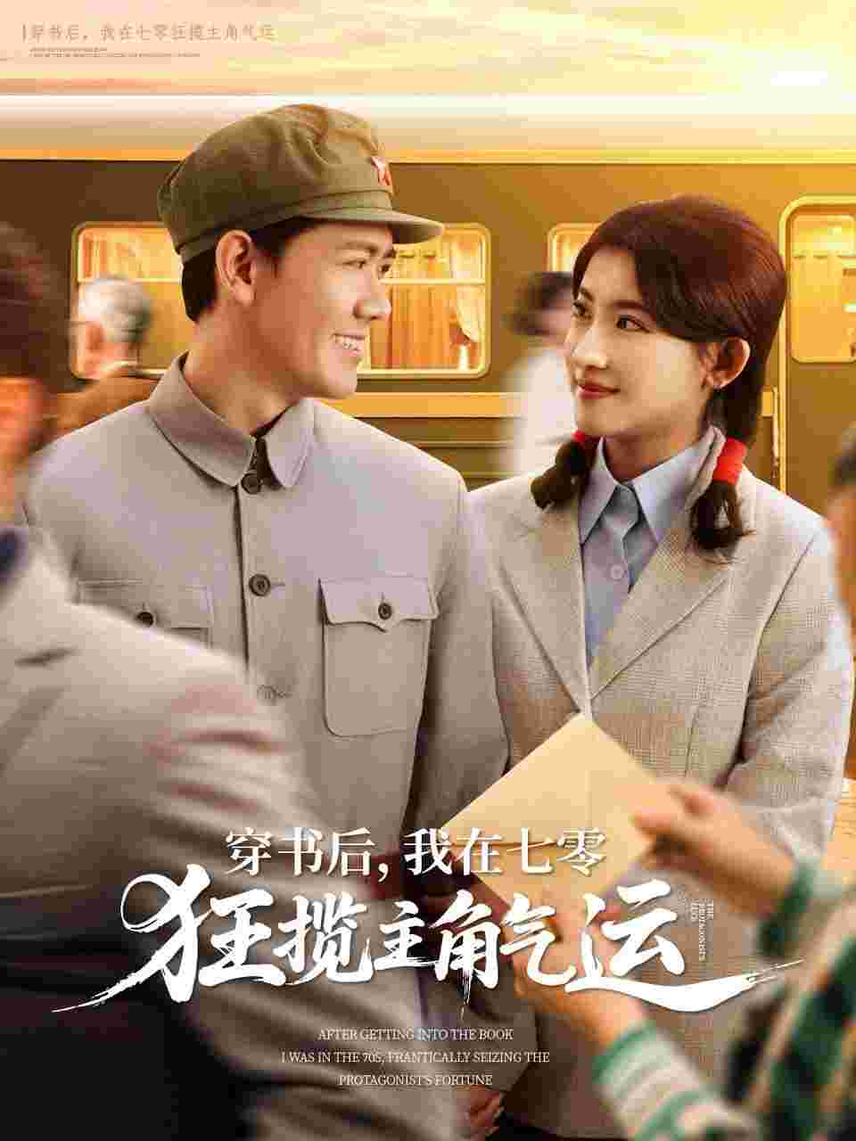 封面图片