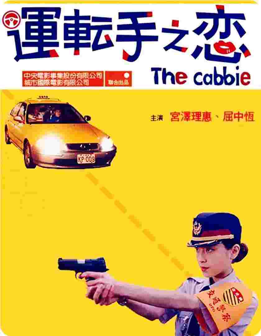 封面图片