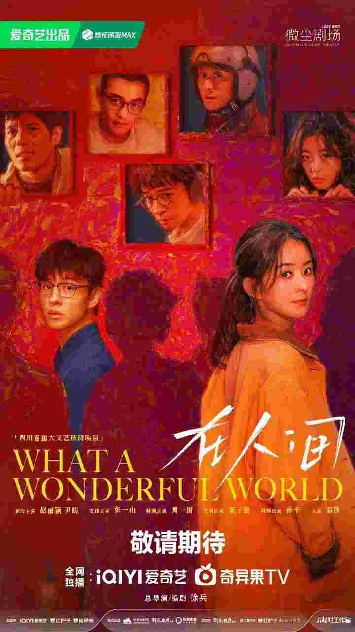 封面图片