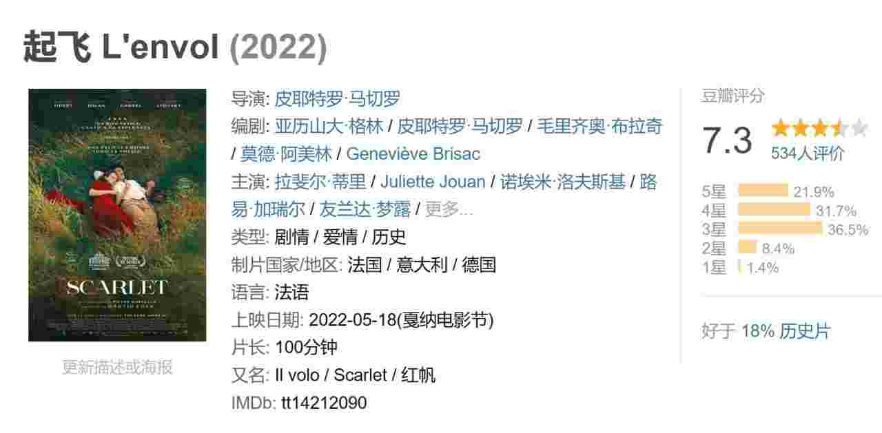 封面图片