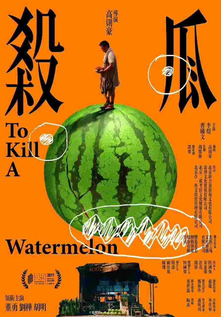 封面图片