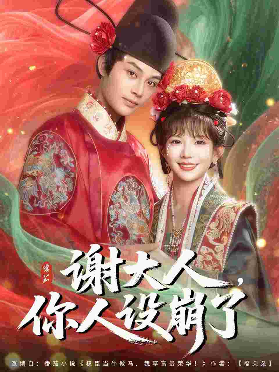 封面图片