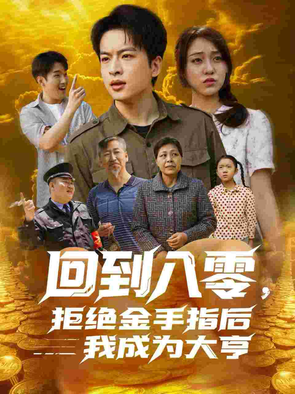 封面图片