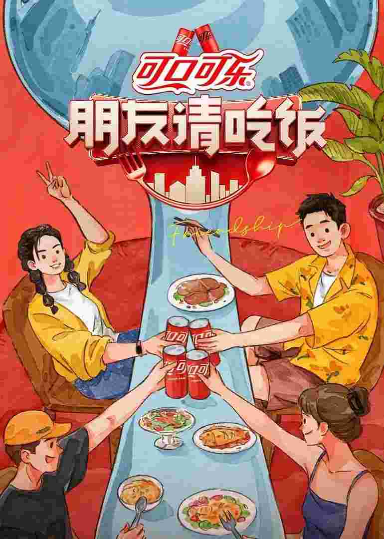 封面图片