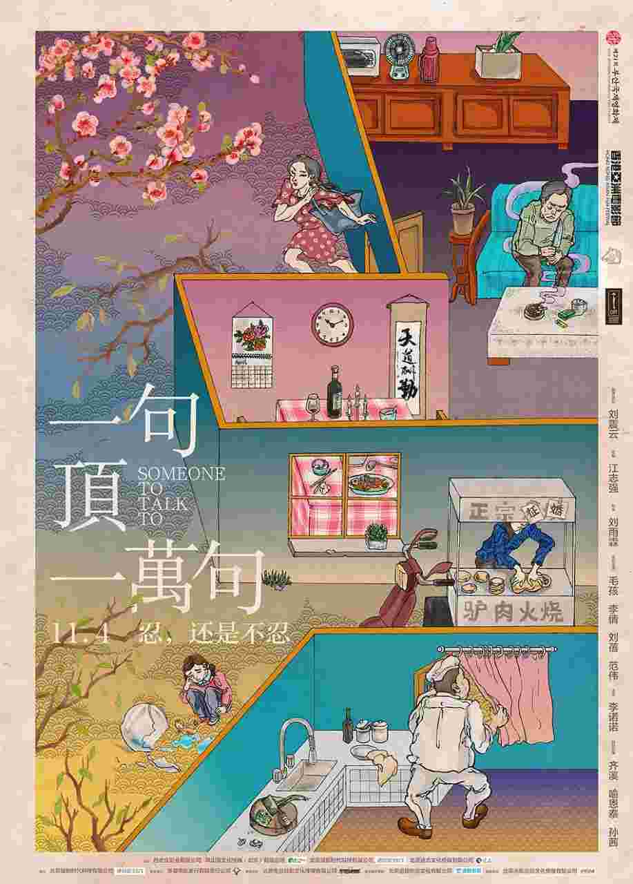 封面图片