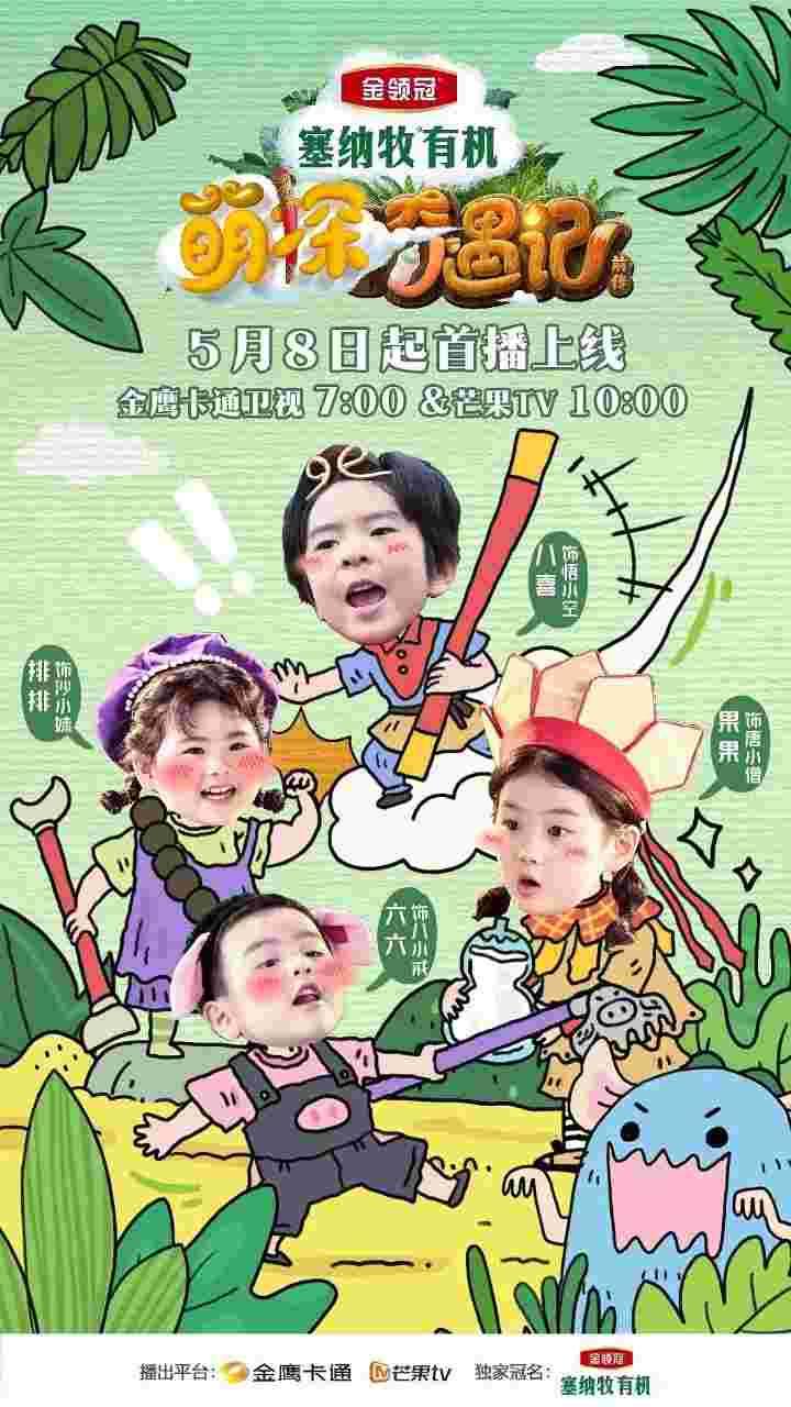 封面图片