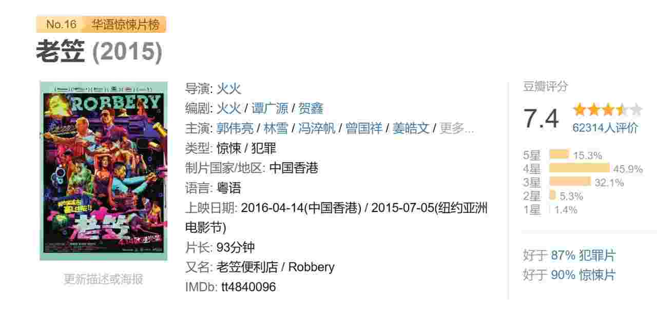 封面图片